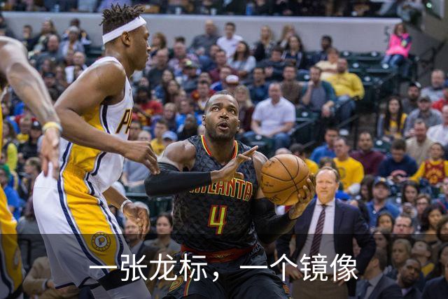 一张龙标，一个镜像